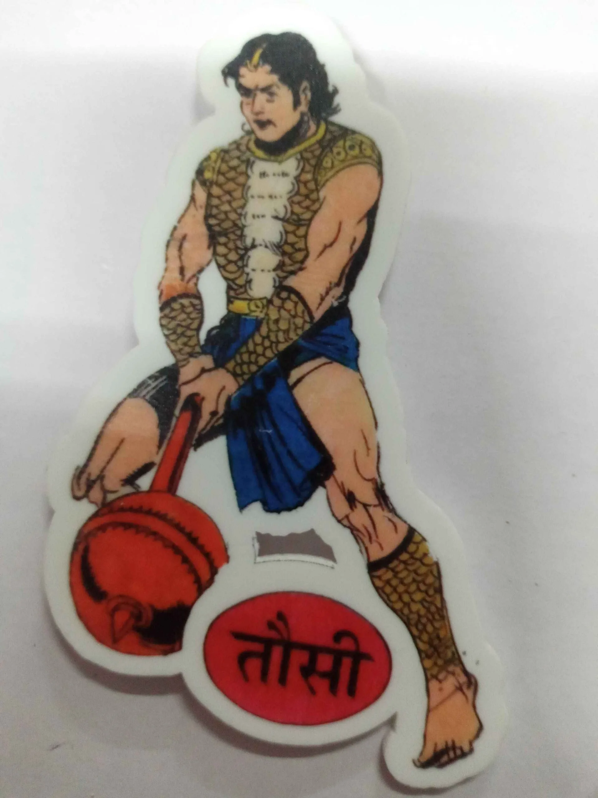 Freebies Magnet Stickers