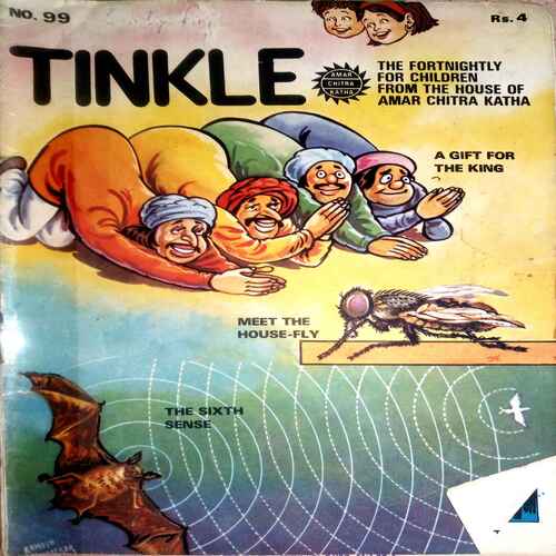 Tinkle (No.99)