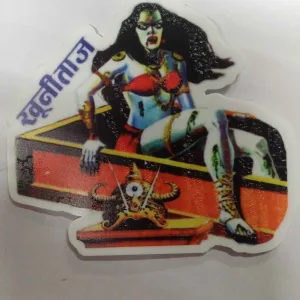 Freebies Magnet Stickers