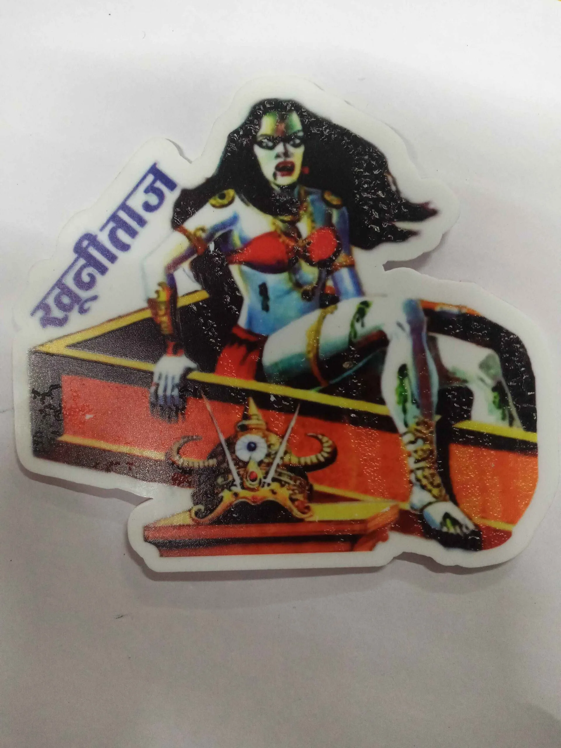 Freebies Magnet Stickers