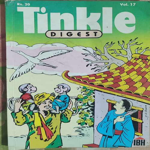 Tinkle Digest . ( Vol. 17 ) Small .