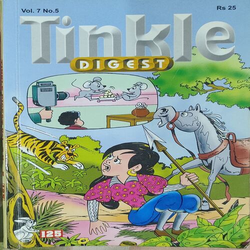 Tinkle Digest . ( Vol. 17 , No. 5 ) Small .