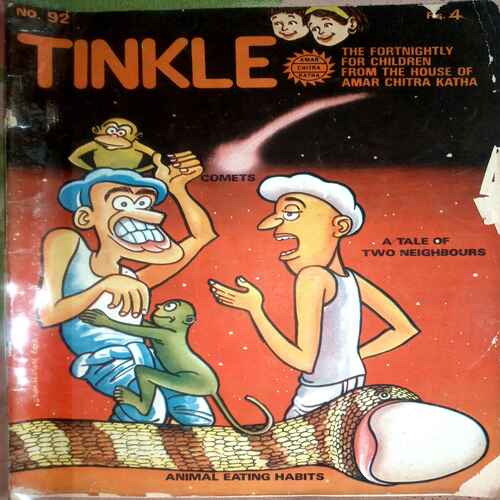 Tinkle (No.92)