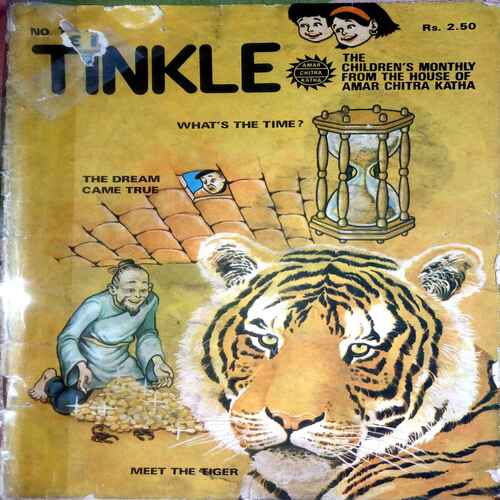 Tinkle (Meet The Tiger)