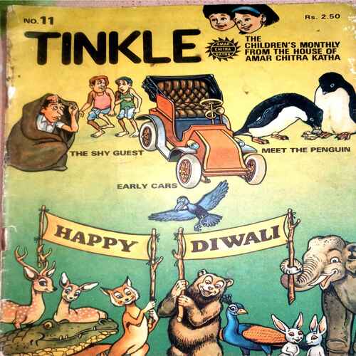 Tinkle (No.11)