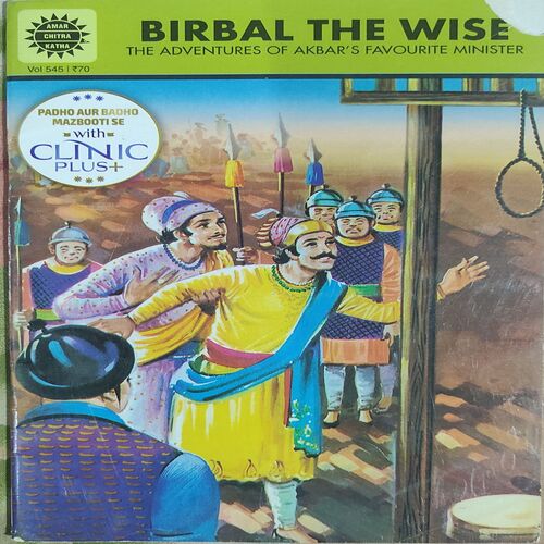 Birbal The Wise .