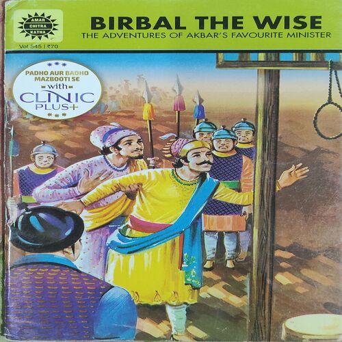 Birbal The Wise .