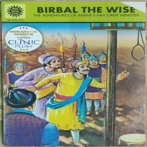 Birbal The Wise .