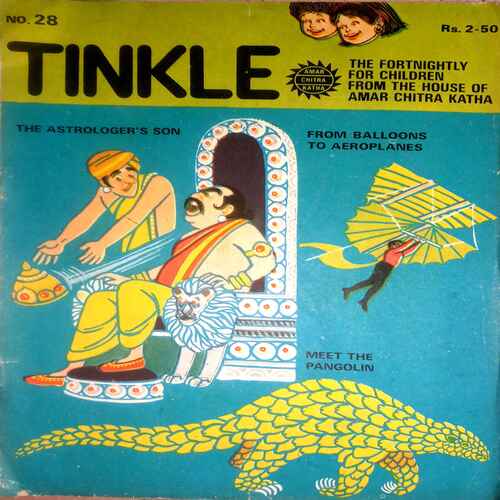 Tinkle (No.28)