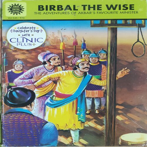 Birbal The Wise .