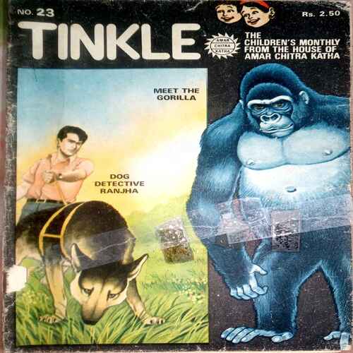 Tinkle (No.23)