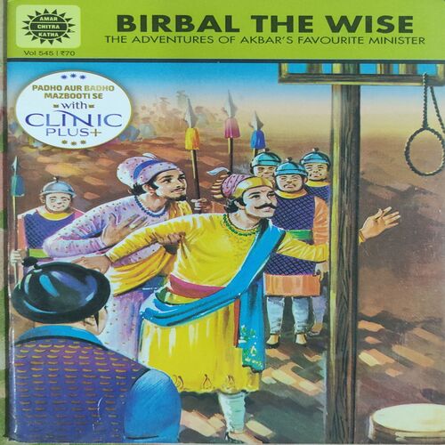 Birbal The Wise .