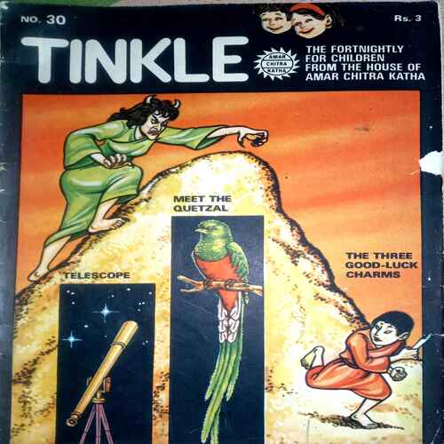 Tinkle (No.30)
