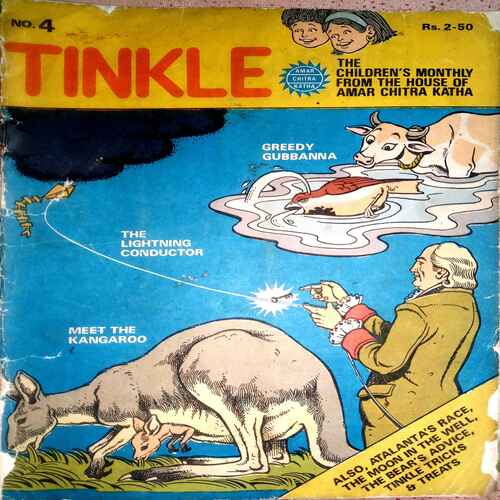 Tinkle (No.4)