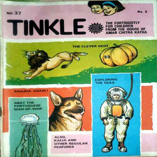 Tinkle (No.37)