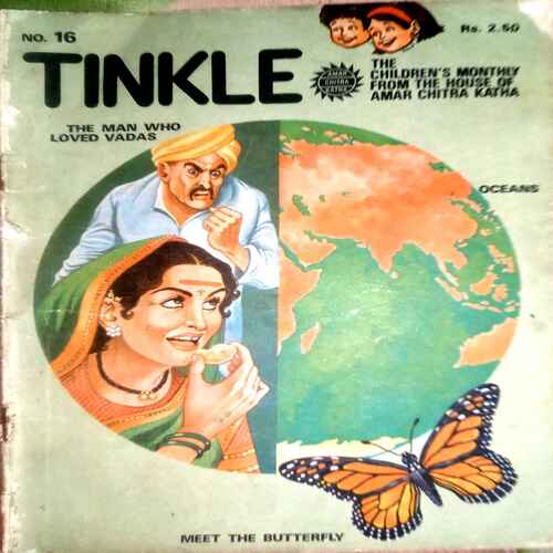 Tinkle (No.16)