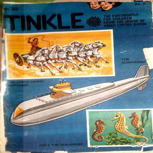 Tinkle  (No.32)