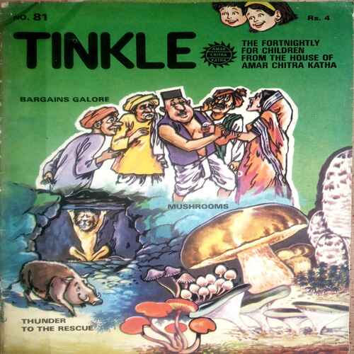 Tinkle ( No . 81)