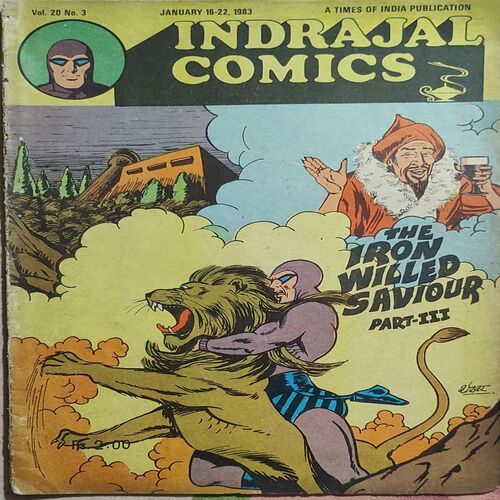 The Iron Willed Saviour . ( Part - 03 ) .