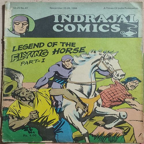 Legend Of The Flying Horse . ( Part - 01 ) .
