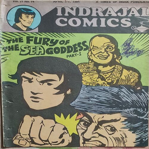 The Fury Of The Sea Goddess . ( Part - 01 ) .