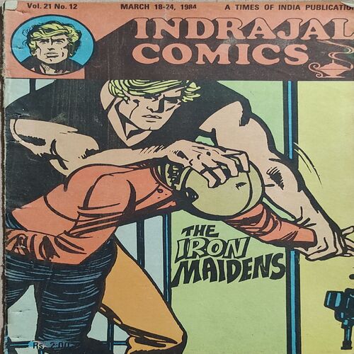 The Iron Maidens .
