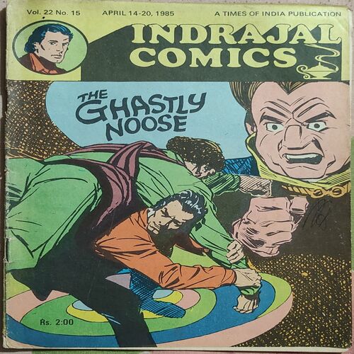The Ghastly Noose .