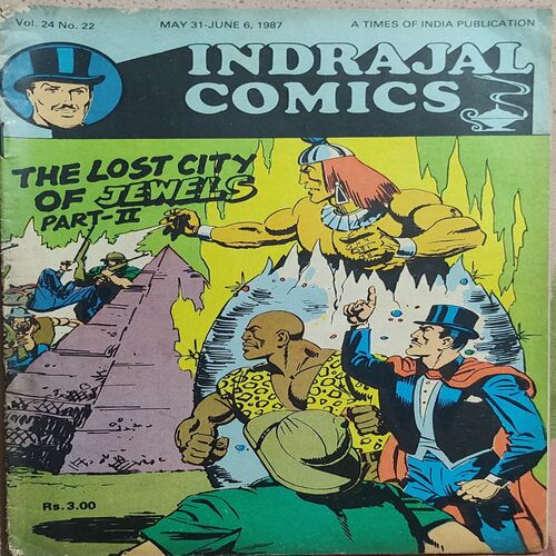The Lost City Of Jewels . ( Part - 02 ).
