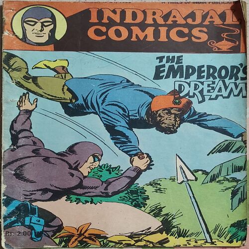 The Emperor's Dream .