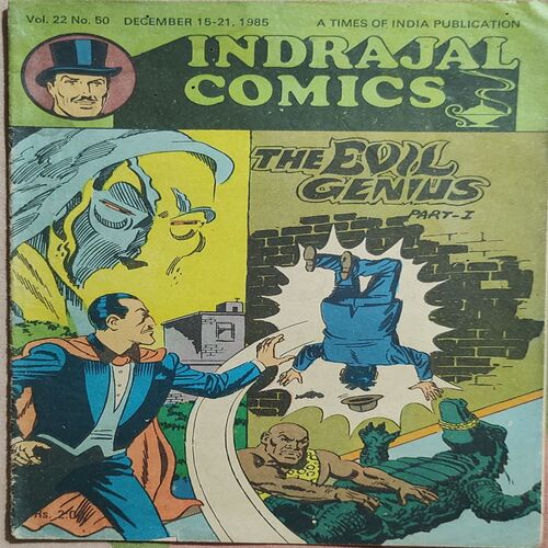 The Evil Genius . ( Part - 1 ) .