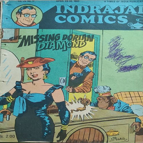 The Misssing Dorian Diamond .