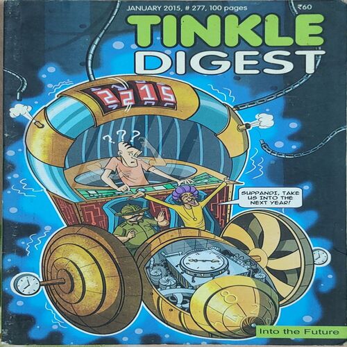 Tinkle Digest . Edition : - ( January , 2015 ) . ( Small ).