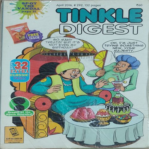 Tinkle Digest . Edition : - ( April , 2016 ) . ( Small ).