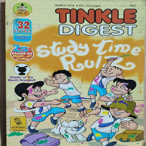 Tinkle Digest . Edition : - ( March , 2016 ) . ( Small ).