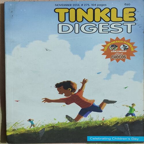 Tinkle Digest . Edition : - ( November , 2014 ) . ( Small ).
