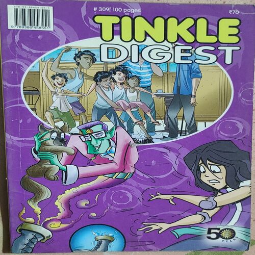 Tinkle Digest . Edition : - ( September , 2017 ) . ( Small ).