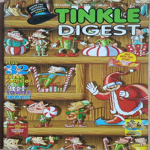 Tinkle Digest . Edition : - ( December , 2015 ) . ( Small ).