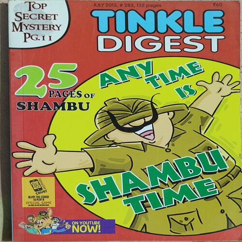 Tinkle Digest . Edition : - ( July , 2015 ) . ( Small ).