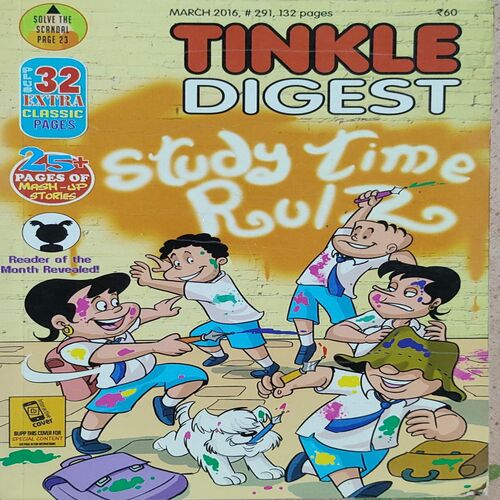 Tinkle Digest . Edition : - ( March , 2016 ) . ( Small ).