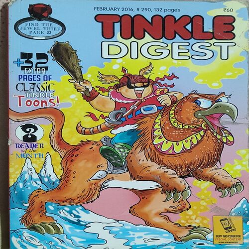 Tinkle Digest . Edition : - ( February , 2016 ) . ( Small ).