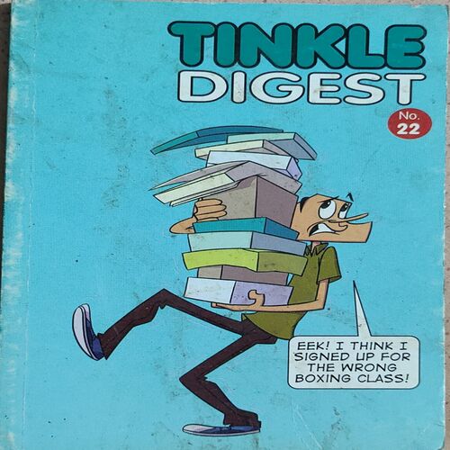 Tinkle Digest No.22 . ( Small ).