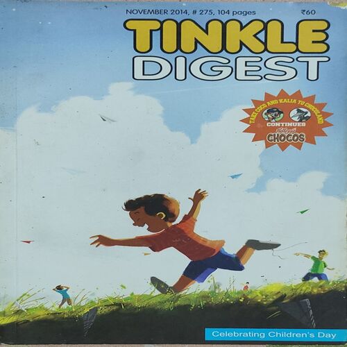 Tinkle Digest . Edition : – (November , 2014 ) . ( Small ).