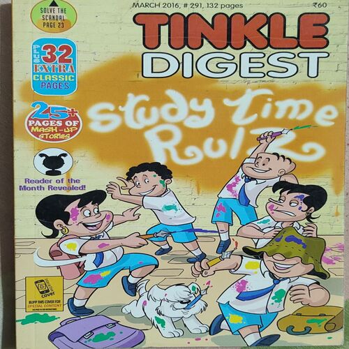 Tinkle Digest . Edition : – ( March , 2016 ) . ( Small ).