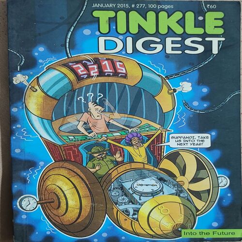 Tinkle Digest . Edition : – ( January , 2015 ) . ( Small ).
