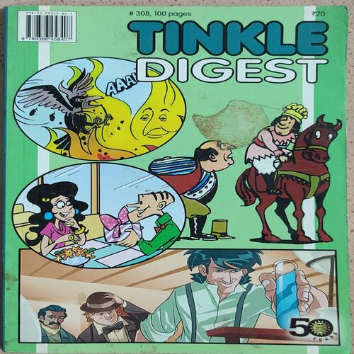 Tinkle Digest . Edition : – ( August , 2017 ) . ( Small ).