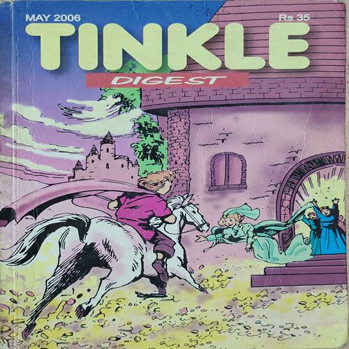 Tinkle Digest . Edition : – ( May , 2006 ) . ( Small ).