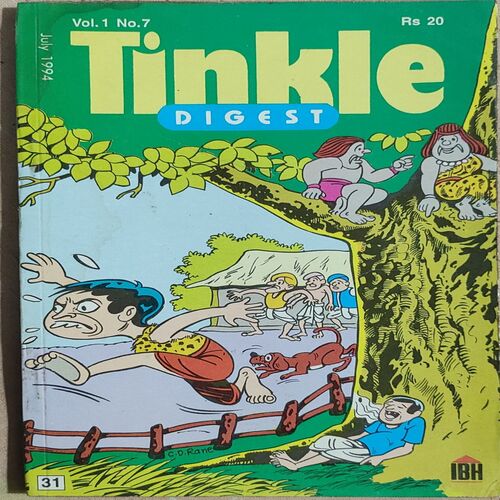 Tinkle Digest . Vol.1 , No.7 . ( Small )