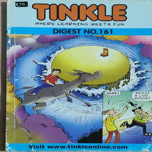 Tinkle Digest  No. 161 . ( Small )