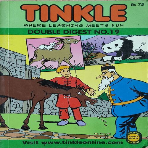 Tinkle Double Digest No. 19 . ( Small )