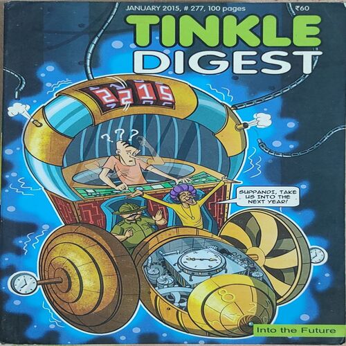 Tinkle Digest . Edition : - ( January , 2015 ) . ( Small ).
